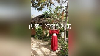   淫妻 老婆私约单男来家啪啪 没想到老公提前回家 还不让进房间 说在运动影响发挥 最后还让内射