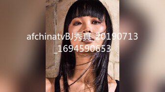 STP23899 168CM大长腿小姐姐，揉捏白嫩奶子，拉着双手后入大屁股骑乘 VIP2209