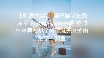 《饮尿喷水❤️挑战生理极限！》天花板王者级SM爱好者【李小雅】重度扩阴扩肛~四只拖鞋、整瓶大雪碧、双手吞下