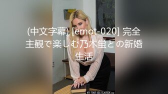 【JD085】兄弟情深.一起3P京城第一名妓