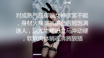 《稀缺资源⚡精品猎奇》油管推特收集整理各式各样无厘头情色视图大合集~露出啪啪社死奇葩多种多样~早熟小学生碉堡了 (6)