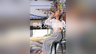 穿着高跟鞋 皮短裤的美少妇 人美B也漂亮