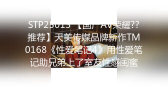 STP17972 红唇花臂妹子啪啪，舔奶口交一字马张开双腿按着大力猛操