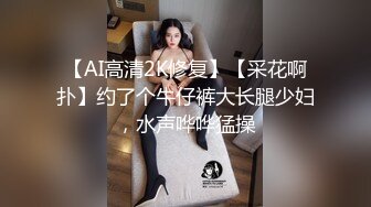 刺激后入 微露脸 颜值可以