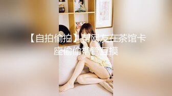 STP13486 复古中国-唐人街黑色的年幼妓女爱很烂和洋侦探乱搞被无套后入妹子年纪轻轻的毛真多真粗