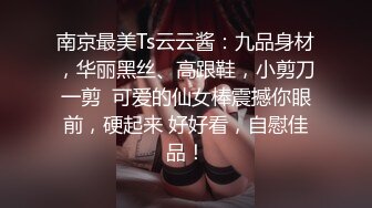 残念约了很久的超帅直男大吊教练,终于还是把他拿下了