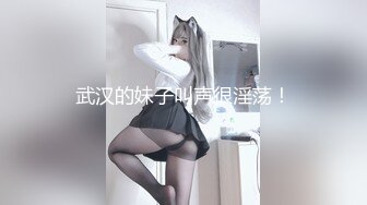 ★☆福利分享☆★24万粉极品魔鬼身材撸铁健身女神【赫拉】最后一期，裸体健身紫薇高潮嘶吼，力量感表层下是反差的骚浪感更能挑起征服的欲望 (8)