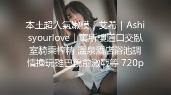 STP16265 国产AV佳作MD0087-麻豆新科女神 极品美少女AV拍摄初体验 淫声浪语叫不停