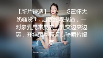 奉化小姐姐微露脸口交1