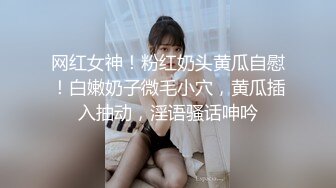 七月最新魔手外购 精品厕拍高级夜总会女厕偷拍美女尿尿 尿很急的短裤美女夹紧双腿怕尿裤子