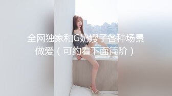 TMW028.乐淆雪.性爱餐酒馆EP4.00后少女浅尝成人滋味.天美传媒