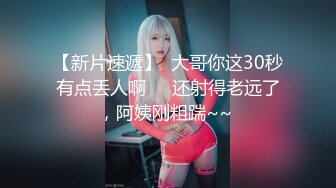 4月重磅核弹！可盐可甜极品大奶清纯女神【小罗老师、旖可】付费露脸视图，露出裸舞性爱调教，年纪虽轻却很反差 (8)