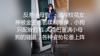 (天美傳媒)(tmtc-001)(20231115)捆綁調教痴女炮友-綾波麗