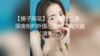 开房无套猛操露脸红衣少妇