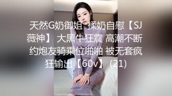 偷拍知性女友眼镜妹