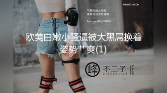 高端ACG业界女神爆机少女▌喵小吉▌古装迷情《长相思》古风天花板