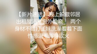 白丝伪娘 啊啊 这样我受不了了 不要停我要你用力插 老公我要喷了 射了自己一肚皮