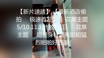 绿奴老婆下面逼水超多 内射下种