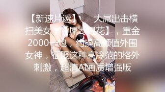 STP33148 丰满巨乳妹子情趣装诱惑掰开逼逼给你看喜欢不要错过 A片