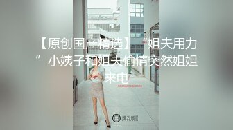 肥熟老婆日常女上