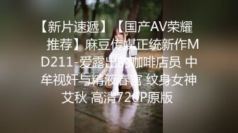 气质女神骑脸舔逼吃大屌，骚穴喷水，骑乘位湿了一片