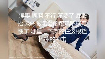 皇家华人 RAS-0346 沉迷男模会馆-巨乳少妇淫欲解放 老公不管？男模会馆