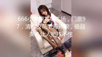 【OnlyFans】逃亡JJ爱KK，狂干群P，大型淫乱场面，两人真实夫妻，女的身材超级棒，群p的场面太过震撼 125