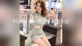 【最强??乱伦鬼父】 海角老淫? 进阶新作萝莉女儿学习看片做爱 白虎馒头穴极度诱人 肉棒狠狠抽刺满满的都是父爱