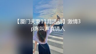   性爱外流极品少妇，大胸高颜值，从头到脚散发浓浓诱人气息，超清画质，私处一览无余