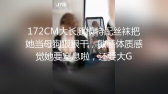 请新来的女同事吃饭在啤酒里下药迷晕用高跟鞋插她的B (5)