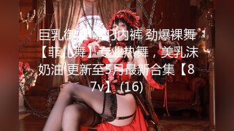 写字楼TP土黄上衣长发美眉嘘嘘