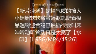 稀缺资源✅武汉理工大学已婚教授 张逸石 偷拍30G女性视频 偷拍视频遭全网疯传！