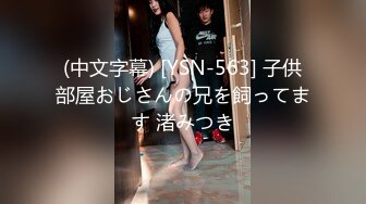 国产AV 91制片厂 91CM196 少妇的赌约 王蓉的啊!