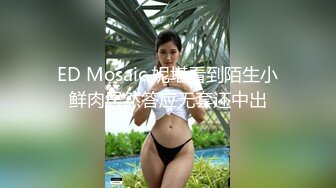  2024-05-26 香蕉秀XJX-0128欠租女房客