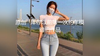 北京东坝骚妇骚逼