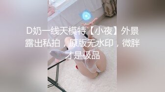 原创真实，丝袜少妇激烈的扭动