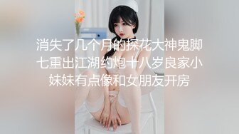 清纯系大二妹妹！9分颜值超甜美！难得一线天馒头B，白嫩巨乳揉捏，怼在镜头前揉穴，妹妹好想被人操