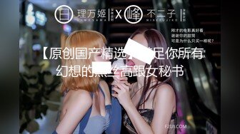 【二次元❤️萝莉】M-N✿ 极品Cos性爱系列美少女 175cm长腿御姐星铁判官寒鸦 足控变态抽插 无套享用蜜穴激射玉足