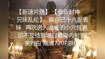 你的漂亮女友