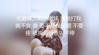 【超顶❤️神尻蜜臀】极品韩国劲爆酮体BJ女神《Baea》火影忍者 鸣人色诱术 肛塞炮机大黑牛 精油蜜穴