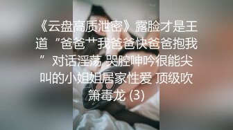 【瘦猴先生探花】，泡良佳作，良家人妻，无套内射这个厉害，小逼逼清晰可见