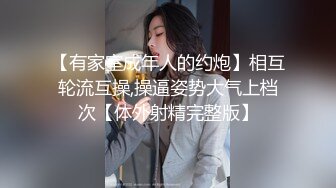 真实乱伦-姨表姐后续6-带姐姐去油菜花地里车震