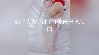 麻豆传媒 MNSC-MB-029 第六届走钟奖⭐苏畅⭐残废澡&amp;私密处按摩