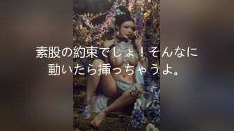 【唯美性爱绿帽淫妻】淫妻博主『做我的猫』高颜猫系女友 野性温顺3P极品小母狗 后入背影超唯美 高清720P原版 (4)