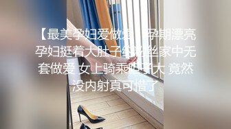 《监控破解》小伙带着漂亮女友开房鸡巴硬不起来两三分钟就完事了白瞎了这么漂亮的女朋友 (1)