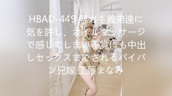 【新片速遞】 完美视角开着手机电筒偷拍❤️陕西站街女探花周末夜扫红灯区连草两个站街女刚出道的18岁嫩妹