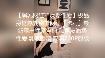 【新片速遞】御姐冷冷~强烈推荐❤️漂亮豪乳超大弹性十足又漂亮！秀色可餐！来吧~午夜激情！冷冷等哥哥大肉棒来操!