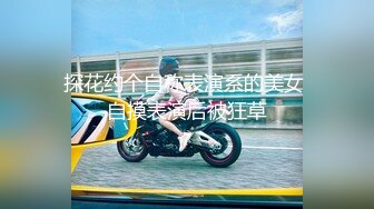 【在线】悠宝 – 麦当劳的厕所里 (6P+2V8MB)