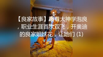 长腿御姐【纯情悠然】丝袜长腿~高跟开档~互舔激情~无套爆操【31V】 (10)