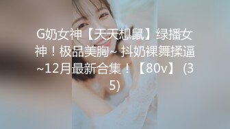 九月强档❤️星空传媒XKVP137爆操对我玩仙人跳的骚逼美女